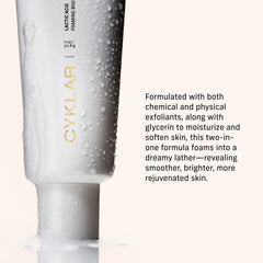 CYKLAR volcanic pumice detail for physical exfoliation.