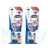 D-UP packaging for droopy eyelid lifter, compact and travel-friendly.