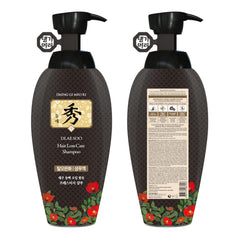 Daeng Gi Meo Ri Dlaesoo hair treatment bottle supports hair conditioning and resilience.