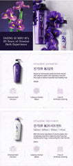 Daeng Gi Meo Ri Jin Gi Vitalizing Shampoo foam provides rich lather for smooth hair