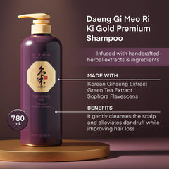 Daeng Gi Meo Ri Ki Gold Premium 2 shampoo and treatment duo on counter