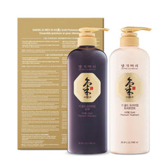 Daeng Gi Meo Ri Ki Gold treatment tube offering nourishing care for smooth, manageable hair