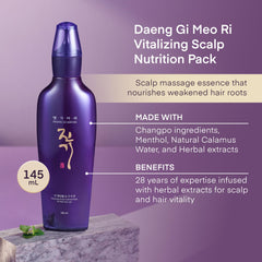 Daeng Gi Meo Ri vitalizing scalp nutrition pack label details premium ginseng ingredients