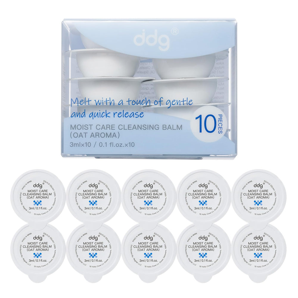 ddg Travel Size Cleansing Balm packaging highlights hygienic, travel-ready design for quick makeup removal.