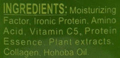 Hair after using Deity America Repairing Essence shows shine and manageability.