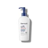 Derma B CeraMD Repair Oil 200ml bottle demonstrates fast-absorbing hydration without greasiness.
