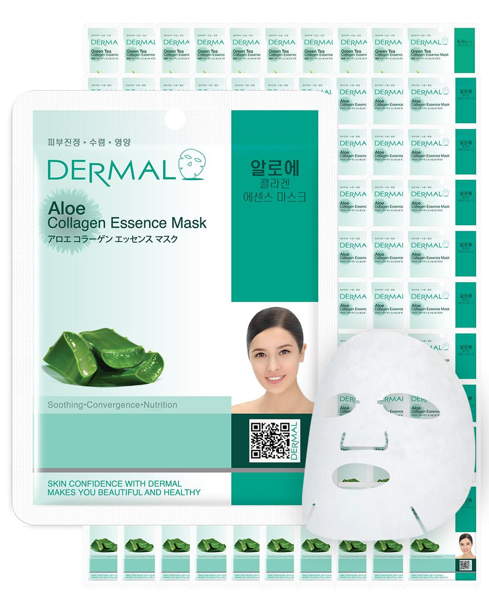 DERMAL Aloe Collagen Mask Pack 100 hydrates dry skin for daily use.