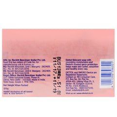 Dettol Soap Value Pack lather-foam demonstrating rich cleansing foam.