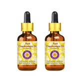 Deve Herbes Chaulmoogra Oil in amber bottle with dropper for precise dilution.