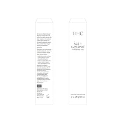 DHC Age + Sun Spot Targeted Gel applied on the face demonstrates gentle brightening action