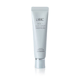 DHC Age + Sun Spot Targeted Gel bottle shot showing sleek packaging for brightening routine
