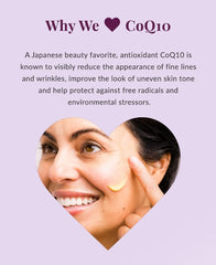 DHC CoQ10 Serum hydration visual showing supple, moisturized skin.