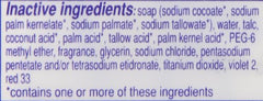 Dial Antibacterial Deodorant Soap finish on skin after shower with aroma.