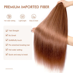 DIFUNEE yaki texture hair feels soft and skin-friendly