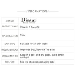 DISAAR Beauty hyaluronic acid face moisturizer bottle delivering lasting hydration and a soft feel.