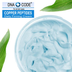 DNA Code Skin Care Magic Firming Cream texture closeup highlighting rich, hydrating formula