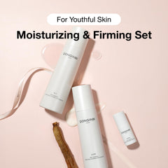 Donginbi Red Ginseng Emulsion EX bottle supports supple, balanced skin