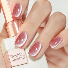 Double Rhythm cat-eye gel polish in Ice Glass bottle with magnetic shimmer for at-home salon looks