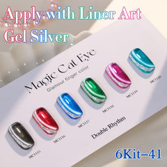 Double Rhythm Cat Eye Polish in green delivers rich pigment with magnetic depth.