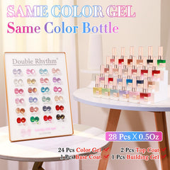 Double Rhythm 15ml silver gel polish bottle with shimmering finish