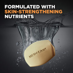 Dove Men+Care Skin Defense Bar foam-lather in palm demonstrates easy cleansing.
