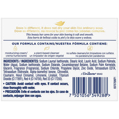 Dove Pink Beauty Bar 12-pack packaging highlights 3-in-1 use for face, body, hands.