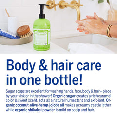 Dr. Bronner's Lemongrass Sugar Soap gentle face cleansing.