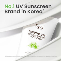 Dr. G Green Mild Up Defense SPF 50 label emphasizes broad spectrum protection