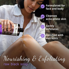 Dr. Woods Raw Black Soap organic shea butter closeup, rich in nutrients for moisturized skin.