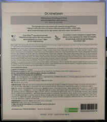 Dr.nineteen Melatathione Hydrogel Mask bottle ampoule highlight vitamin complex