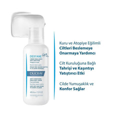 Close-up of the creamy texture of the Dexyane emollient cream.