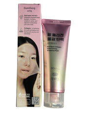 DumiDang red bean collagen wrap mask texture closeup showing nourishing formula for plump, bright skin.