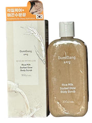 DumiDang Rice Milk Sorbet Glow Body Scrub texture delivering smoother, radiant skin