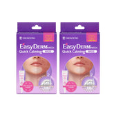 DWEasyDerm EasyDerm patches packaging highlights waterproof, soothing XL hydrocolloid solution.