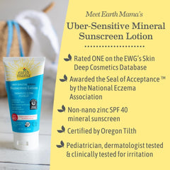 Earth Mama Uber-Sensitive Mineral Sunscreen Lotion tube being squeezed for easy application on sensitive skin