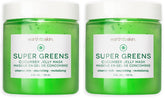 Earth To Skin Super Greens mask jar close-up showing hydration-ready formula