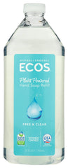 ECOS Free and Clear refill hand soap pour; cruelty-free and eco-friendly cleansing for everyday hands