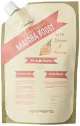 Ecoslay Matcha Boost bottle front showing lightweight nourishment for curls