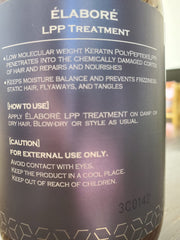 Elabore LPP Treatment texture swirl shows creamy consistency for daily use