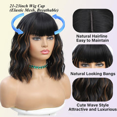 Elfairy short bob wig with brown waves, 12-inch length, easy daily styling.