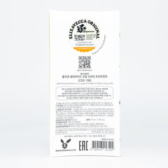 Elizavecca cer-100 pre-treatment hair strand shows base condition