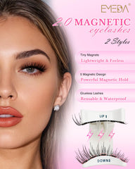 EMEDA magnetic applicator demonstrates easy one-click wear with lashes.