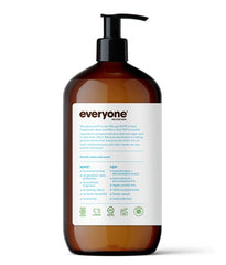 EO Everyone Lotion unscented skin application shows smooth, comfortable daily care