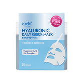 Epielle Hyaluronic Acid mask box showing 20-pack hydration for dry skin relief.