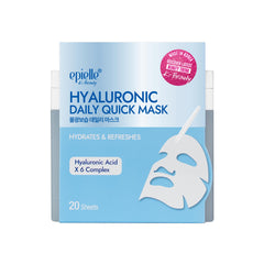 Epielle Hyaluronic Acid mask box showing 20-pack hydration for dry skin relief.