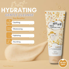 Esfolio Rice Cleansing Foam rich lather close-up highlights velvety texture.