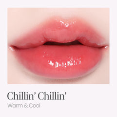 Espoir Couture Lip Tint Glaze moisturizing dewy finish keeps lips hydrated