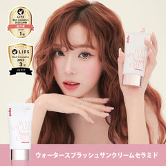 Espoir Water Splash Sun Cream Ceramide label close-up shows ingredients and barrier-friendly formula.