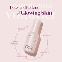 ETUDE Nymph Aura Volumer cream swirl reveals rich texture and soft glow for buildable radiance.