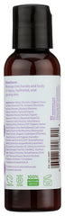 Texture close-up of Everyone vanilla lavender lotion showing rich absorption
